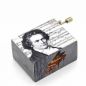 Mobile Preview: Spieluhr | Ode an die Freude ♫ van Beethoven