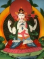 Preview: Thangka mit Rahmung - Bodhisattva Avalokiteshvara Lokeshvar Preview: Thangka mit Rahmung - Bodhisattva Avalokiteshvara Lokeshvar