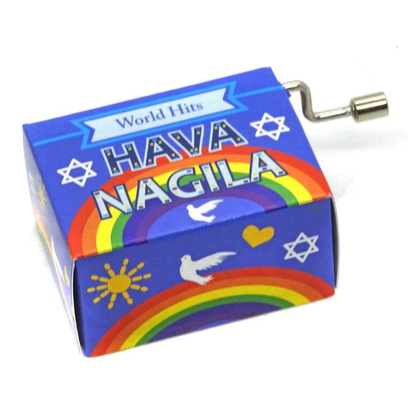 Spielwerk | Hava Nagila oder Havah Nagilah (hebräisches Volkslied)