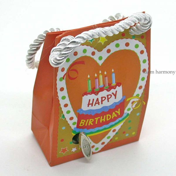 Spieluhr | Aufziehfunktion | Happy Birthday ☘ Alles Gute zum Geburtstag